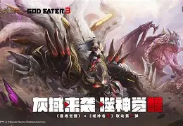 亚博体育官网-重磅！风云突变俄克拉荷马雷霆关键时刻强势反弹风云突变华盛顿奇才清晨篮板制胜，里尔豪取连胜备战意大利杯的简单介绍