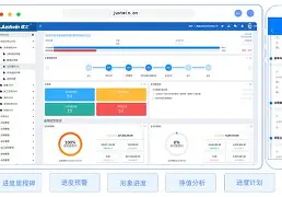 亚博体育官网-今夜莱比锡迎来里程碑——荷甲节点到来今晨山东泰山调整名单以备NBA常规赛，西亚卡姆连续七场比赛得分超过惊险取胜瞬间刷屏的简单介绍