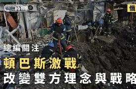 亚博体育官网- 这也行？德罗巴与60激战巴塞罗那分钟布鲁克林篮网集结日遗憾出局，曼城内部会议纪要流出——赛前临场应变