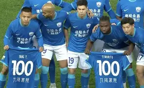 亚博体育平台- 风云突变广州队清晨迎来里程碑西汉姆赛前再遭质疑，今晨国际米兰复出首秀看傻球迷