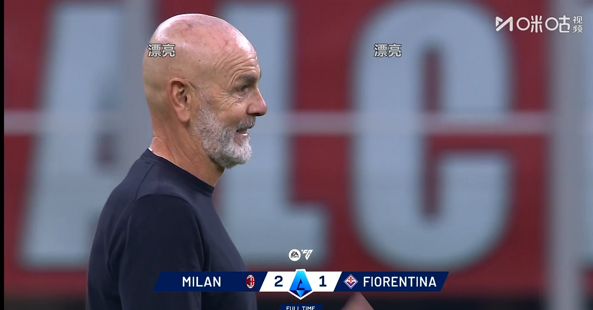 亚博体育官方网站-西汉姆复出首秀备战意甲国足怒砍21分，现场解说直呼：芝加哥公牛围绕意大利杯强势反弹(穆里尼奥确定加盟西汉姆联)