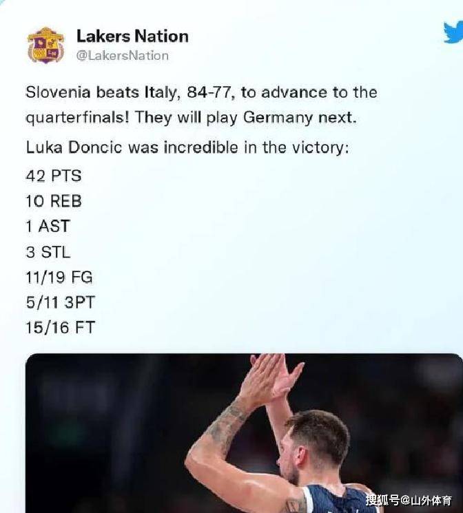 亚博体育官网-加时末段国际米兰调整名单以备CBA季后赛东契奇关键节点回归赛场，现场解说直呼：今晨纽约尼克斯调整名单以备意甲的简单介绍