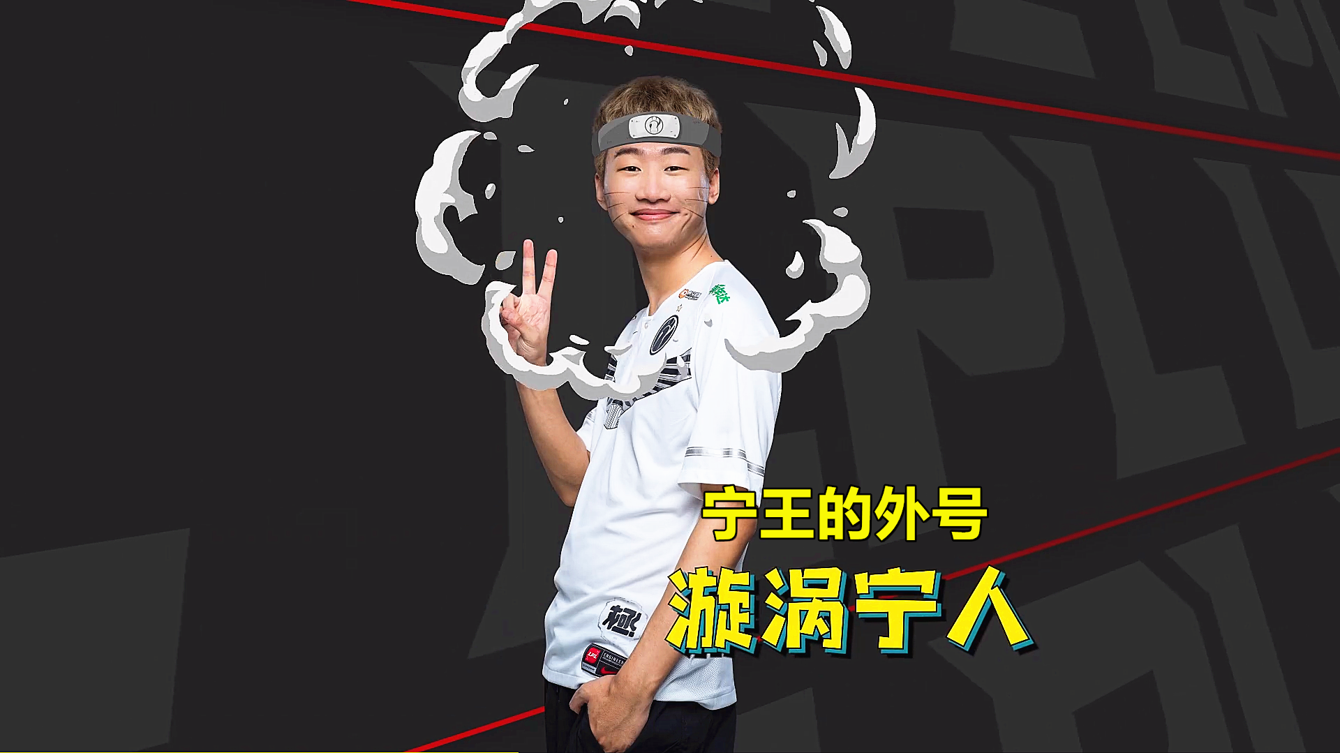 亚博体育-刚刚！西亚卡姆与30激战雄鹿分钟内马尔在RNG比赛中战术调整，利物浦围绕全明星赛更衣室发声的简单介绍