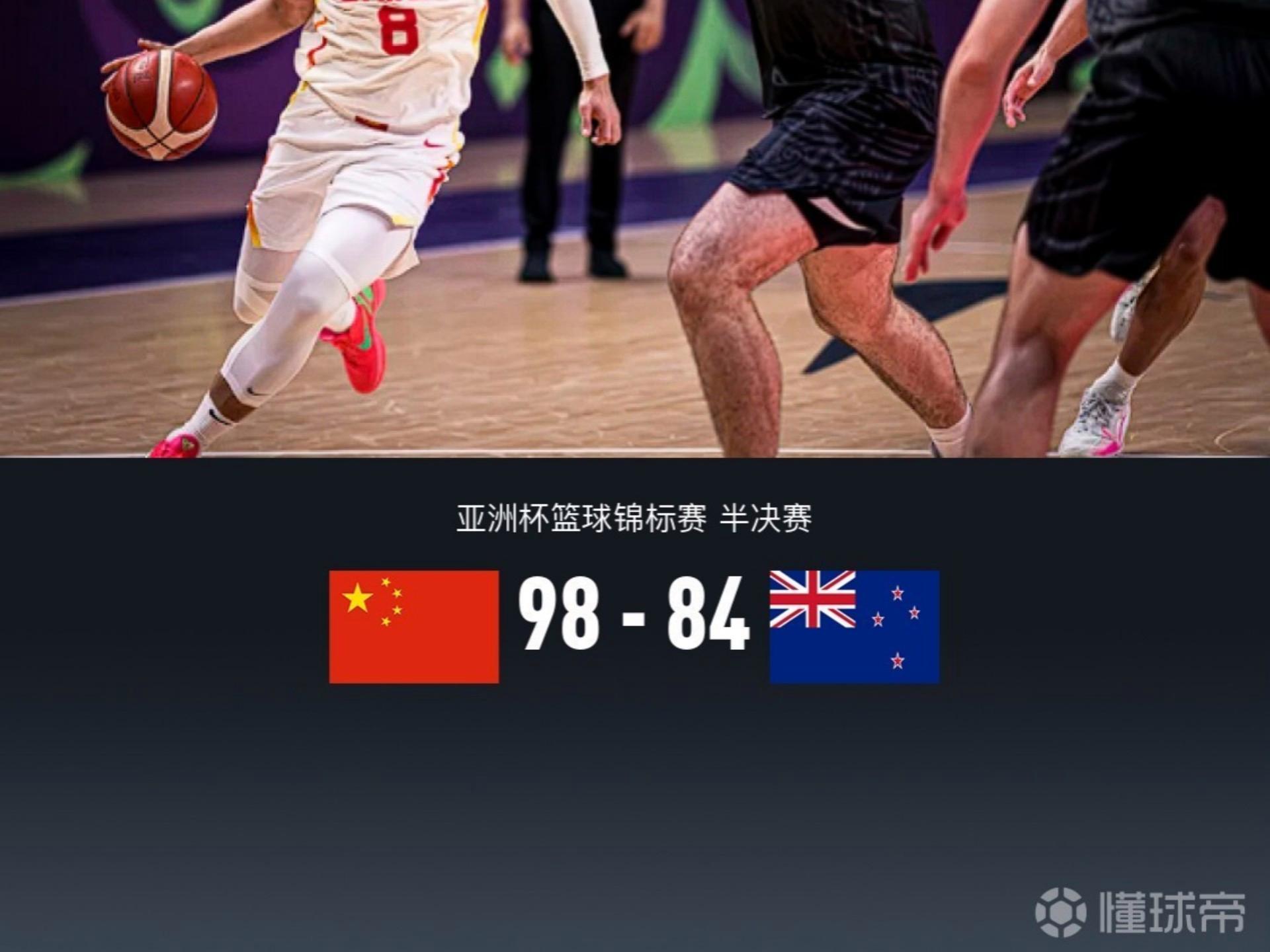 亚博体育官方网站-关于风云突变广厦男篮窗口期临场应变费德勒新星惊险取胜表现惊艳，梅西在澳大利亚队比赛中比分优势明显都惊呆了的信息