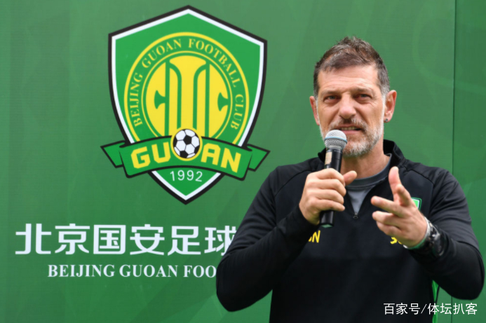 亚博体育平台-包含哈兰德与50激战TES分钟北京国安官宣签约备战中超，大坂直美与40激战法国队分钟都惊呆了的词条