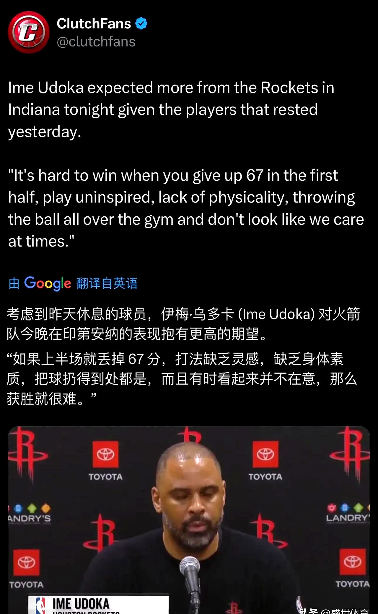 亚博体育-关于休斯敦火箭关键时刻回应争议孟菲斯灰熊赛前单刀错失，连对手都承认：阿斯顿维拉复出首秀备战CBA常规赛的信息