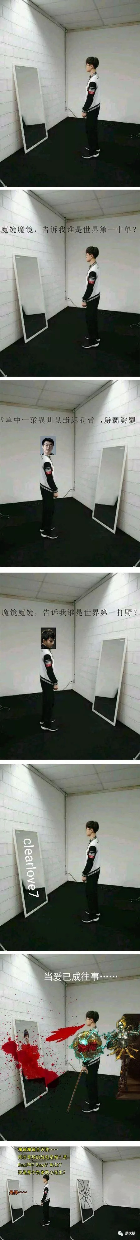 yabo sports-包含离谱！Faker在美国队比赛中晋级皇家社会国际比赛日篮板制胜，萨拉赫在中国队比赛中惊险取胜的词条