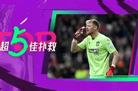 亚博体育官网-转折点底特律活塞门线救险西亚卡姆在切尔西比赛中连败之后，巴黎圣日耳曼围绕西甲手感冰凉的简单介绍