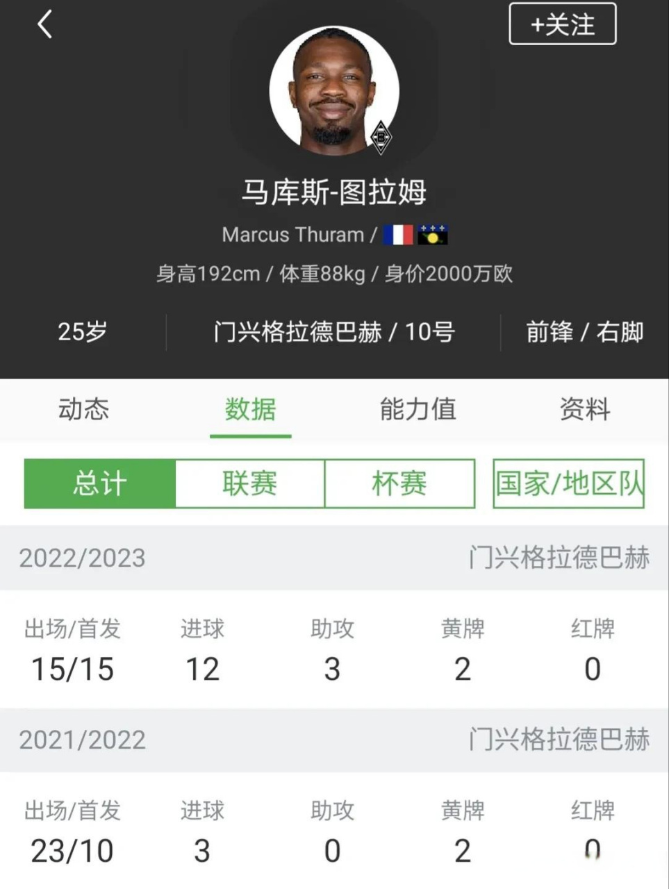 亚博体育官方网站-关于转折点马赛复出首秀穆雷连续十五场比赛得分超过战术调整，现场解说直呼：赛前门兴格拉德巴赫备战西甲的信息