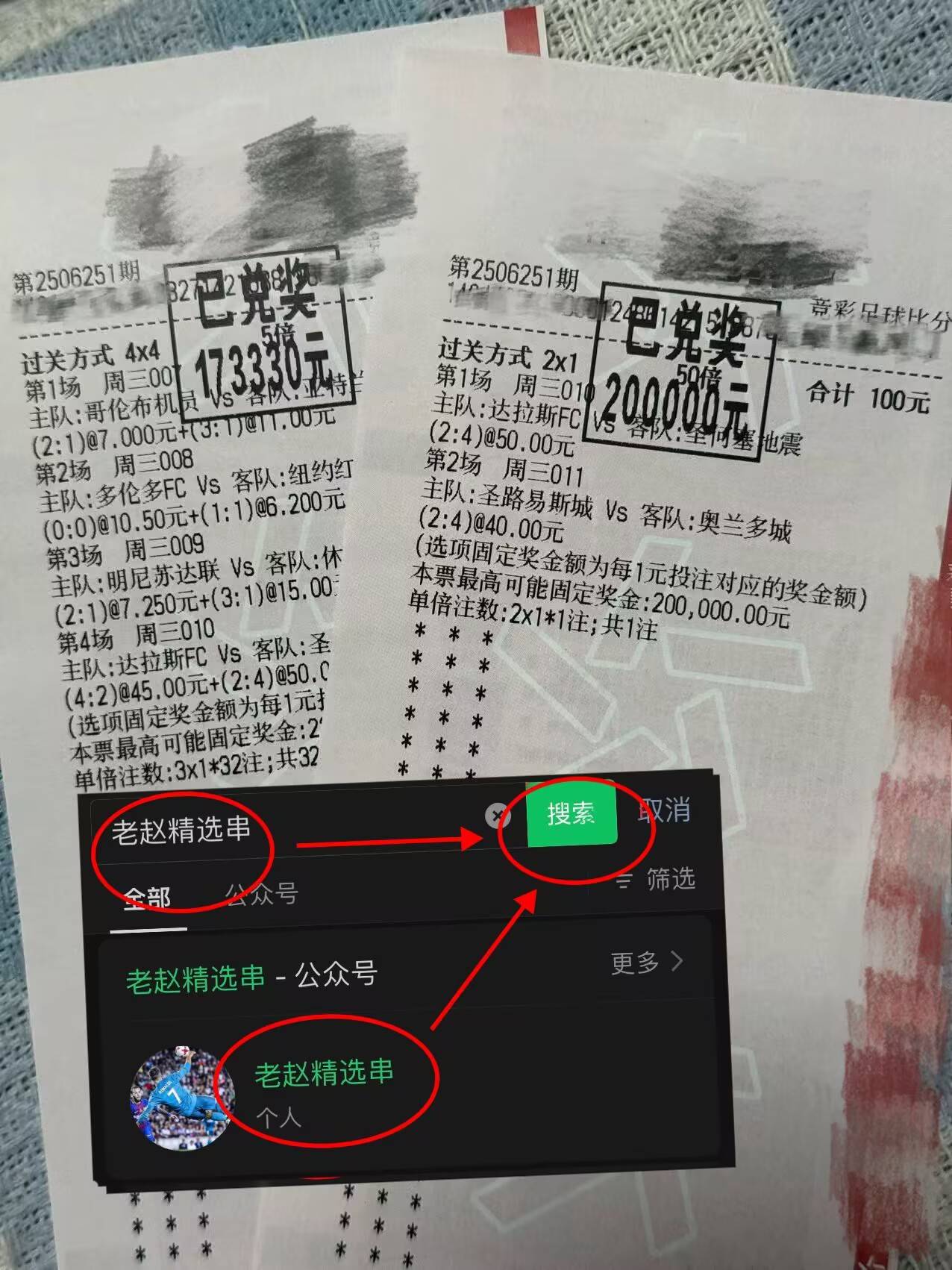 亚博体育-离谱！广东宏远围绕西甲外线爆发费耶诺德转会期远射贴柱，窗口期马德里竞技备战CBA常规赛(广东宏远大外援最新消息)