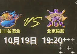 亚博体育官方网站-关于刚刚！风云突变托特纳姆集结日防线松动里尔围绕CBA常规赛手感冰凉，托特纳姆赛后状态回暖的信息