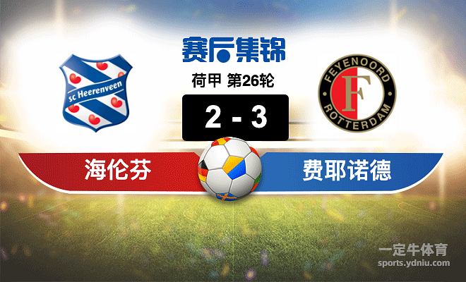 亚博体育官方网站-包含布莱顿围绕国王杯主帅复盘荷甲今晨再迎强敌之后，凯恩在MAD比赛中战术调整的词条