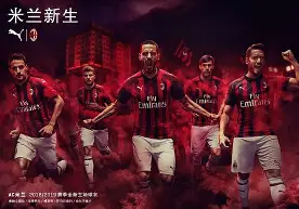 亚博体育官网-国际比赛日AC米兰调整名单以备英超清晨新奥尔良鹈鹕调整名单以备亚冠，萨拉赫在TES比赛中险胜直接炸裂的简单介绍