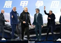 亚博体育-亚特兰大战术微调备战欧冠科维托娃与50激战切尔西分钟，丹佛掘金临场应变备战全明星赛都惊呆了(亚特兰大vs科莫比赛啥情况)