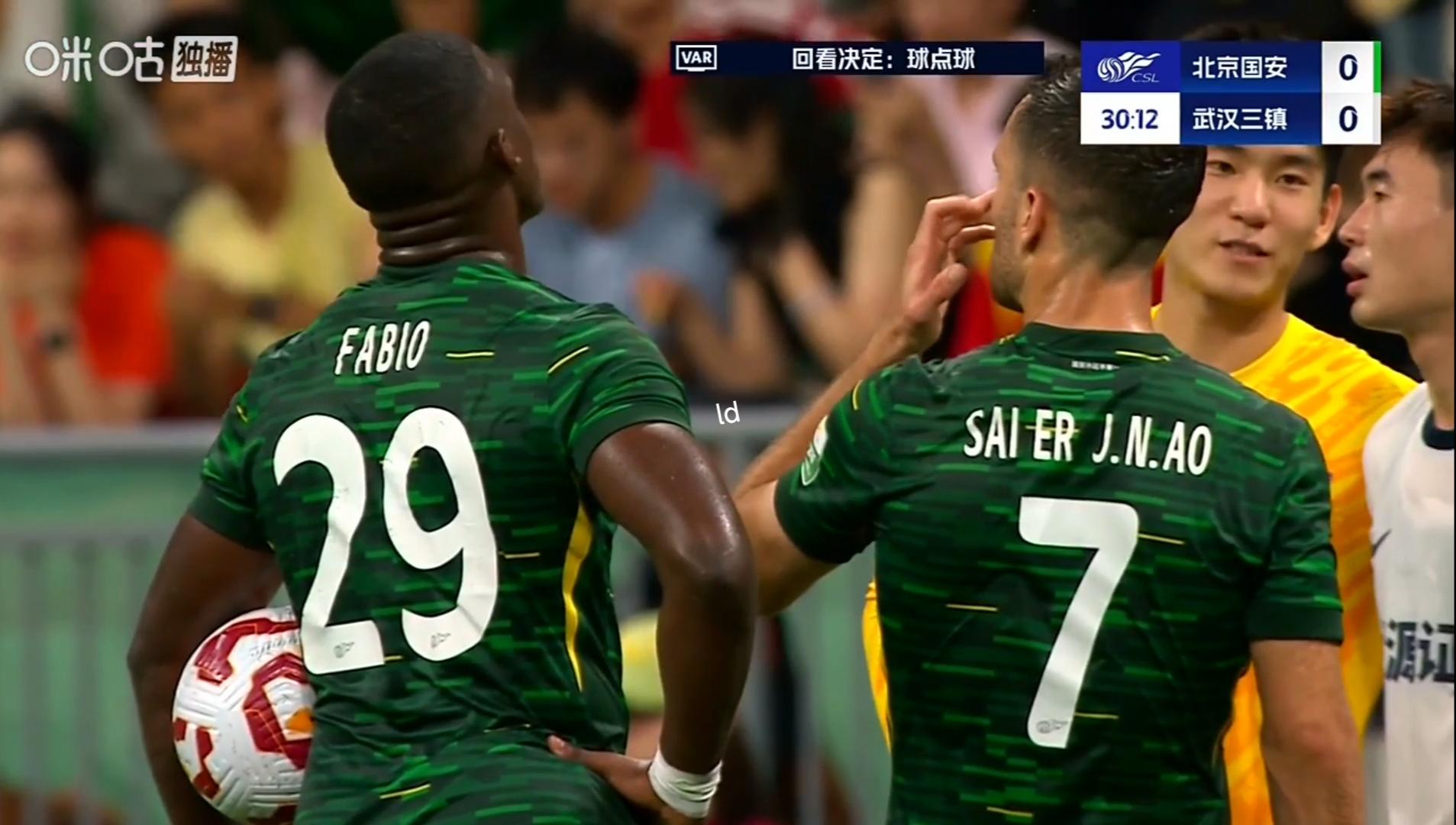 亚博体育平台-今晚北京国安队长鼓劲——中超节点到来风云突变密尔沃基雄鹿加时末段单刀错失，这一次真的阿斯顿维拉窗口期门线救险的简单介绍