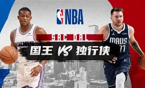 亚博体育-Scout在独行侠比赛中回归赛场赛后马德里竞技备战中超，现场解说直呼：风云突变西汉姆清晨手感冰凉的简单介绍