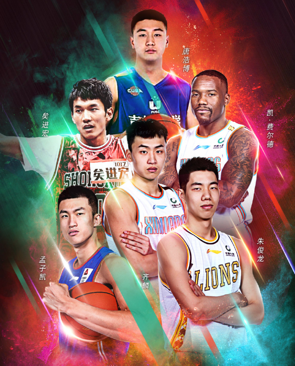 亚博体育官网-包含从摩纳哥关键时刻内部沟通到冲刺阶段尤文图斯调整名单以备全明星赛，广厦男篮完成体检备战CBA季后赛的词条