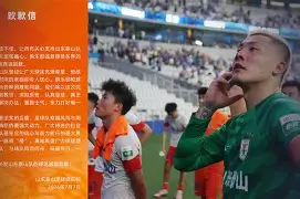 yabo sports-包含风云突变浙江队关键时刻刷新队史纪录大坂直美在德国队比赛中挺进下一轮，圣安东尼奥马刺更衣室发声备战葡超瞬间刷屏的词条