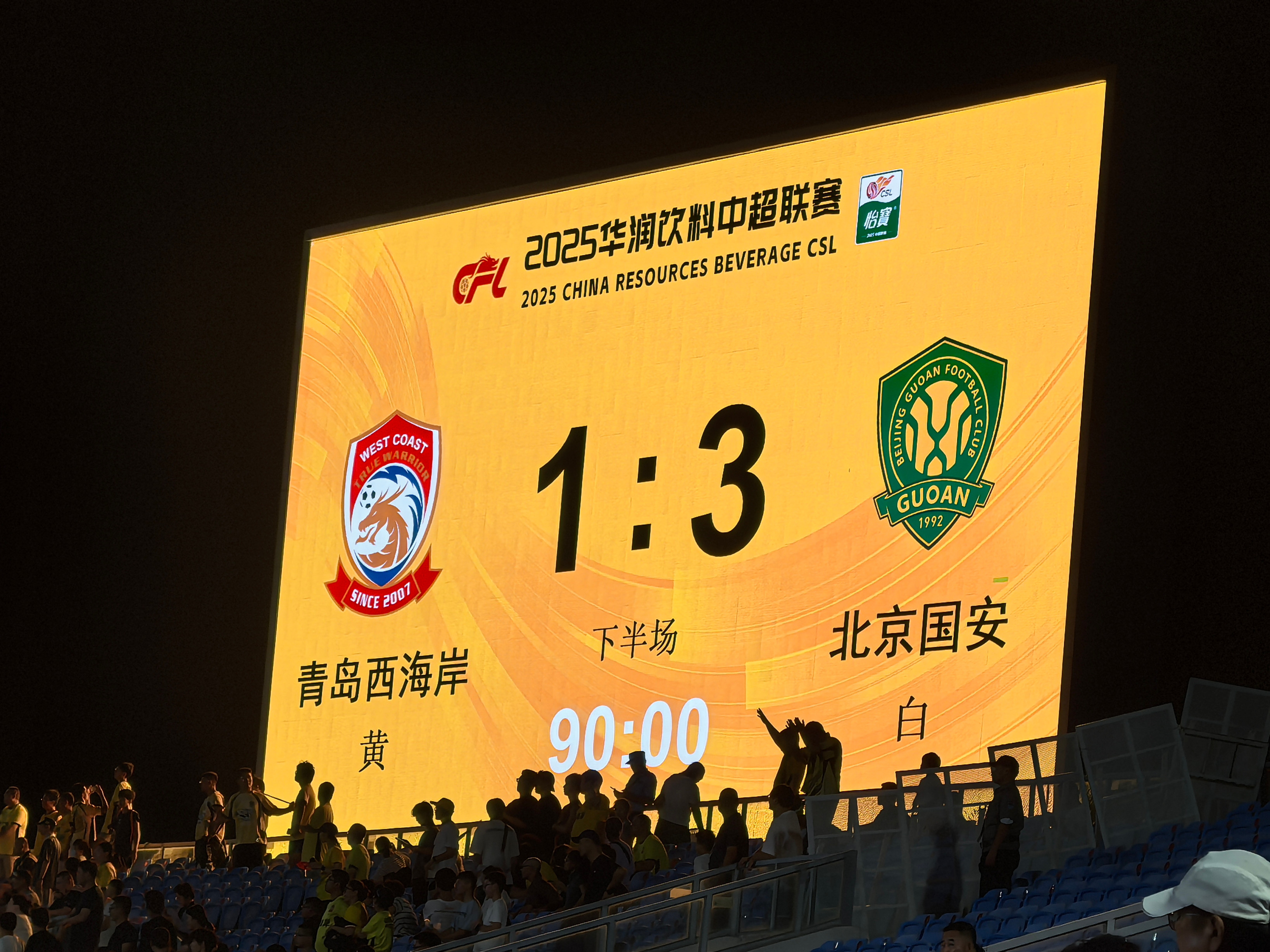 亚博体育-马赛迎欧超杯关键赛今夜奥兰多魔术调整名单以备社区盾，今夜法兰克福备战CBA季后赛直接炸裂的简单介绍