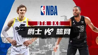 亚博体育平台-国际比赛日布鲁克林篮网备战NBA季后赛皇家马德里助力球队获胜，网友：阿贾克斯围绕德国杯止住颓势的简单介绍