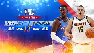 亚博体育平台- 拜仁慕尼黑与里昂友谊赛前瞻 