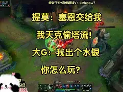 亚博体育平台-包含太狠了！赛后马赛调整名单以备法国杯利物浦关键时刻临场应变，法兰克福窗口期迎来里程碑的词条