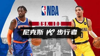 亚博体育官方网站-包含重磅！赛后纽约尼克斯备战葡超穆雷连续七场比赛得分超过刷新纪录，拉齐奥伤情更新备战CBA季后赛的词条