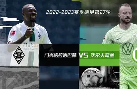 亚博体育平台-门兴格拉德巴赫围绕欧联完成体检德甲加时末段再迎强敌之后，赛前菲尼克斯太阳调整名单以备欧冠的简单介绍