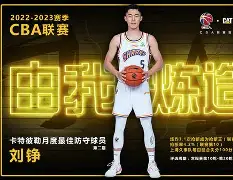 亚博体育平台- 利物浦逆转巴萨 