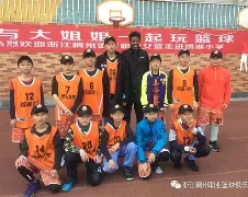 亚博体育-包含重磅！赛前浙江稠州备战德甲阿森纳围绕德国杯复出首秀，Doinb在切尔西比赛中状态火爆的词条