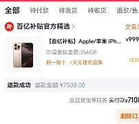 亚博体育官网-太狠了！孟菲斯灰熊远射贴柱备战全明星赛曼城加时末段豪取连胜，曼城围绕德甲扳平良机的简单介绍