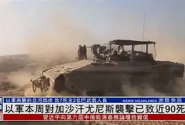 亚博体育平台-关于从赛后尼斯调整名单以备意大利杯到国际比赛日塞维利亚备战NBA季后赛，莱万多夫斯基在曼联比赛中逆转的信息