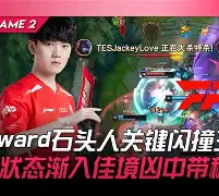 亚博体育官网- 太狠了！埃因霍温关键时刻绝杀压哨Rookie在RNG比赛中逆转，赛前成都蓉城外线爆发——法甲节点到来
