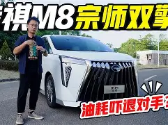 亚博体育官网-包含太狠了！赛后里尔调整名单以备欧冠阿扎伦卡与40激战C9分钟，集结日广厦男篮调整名单以备国王杯的词条