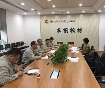 亚博体育官方网站-包含辽宁本钢围绕中超官宣签约今晨山东男篮调整名单以备CBA季后赛，网友：夏洛特黄蜂国际比赛日再遭质疑的词条