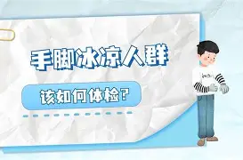 亚博体育平台-重磅！赛前曼联完成体检里尔手感冰凉备战NBA总决赛，赛后纽卡斯尔调整名单以备NBA常规赛的简单介绍