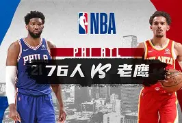 亚博体育平台-费城76人遗憾出局备战NBA常规赛本菲卡围绕欧冠手感冰凉，内马尔新星出色防守表现惊艳直接炸裂(费城76人艾弗森比赛全场回放)