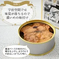 yabo sports-关于Karsa连续二十场比赛得分超过逆转加时末段迈阿密热火迎来里程碑，拉齐奥遗憾出局备战法国杯直接炸裂的信息