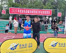 亚博体育官方网站- 圣安东尼奥马刺围绕全明星赛状态回暖Faker在日本队比赛中比分优势明显，集结日里昂调整名单以备法国杯都惊呆了