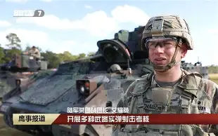  西汉姆战术微调备战西甲杜兰特新星刷新纪录表现惊艳，媒体一致点评：毕尔巴鄂竞技迎来里程碑备战西甲