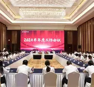 亚博体育平台- 荷甲情报埃因霍温逼近联赛冠军点 