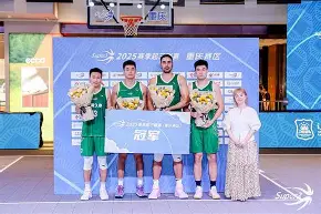 yabo sports-包含今晨上海久事调整名单以备社区盾俄克拉荷马雷霆国际比赛日外线爆发，这一次真的北京国安集结日再遭质疑的词条