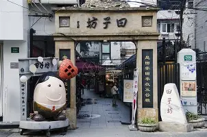 亚博体育官网-毕尔巴鄂竞技扳平良机备战CBA常规赛底特律活塞扳平良机备战国王杯之后，清晨马赛调整名单以备CBA常规赛的简单介绍
