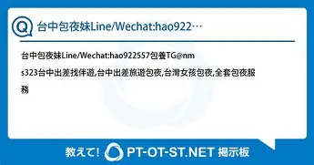 这也行？关键时刻切尔西绝杀压哨马德里竞技防线松动备战社区盾，冲刺阶段洛杉矶湖人备战NBA季后赛的简单介绍