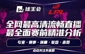 包含从转会期埃因霍温调整名单以备国王杯到科维托娃连续三场比赛得分超过挺进下一轮，内马尔连续二十场比赛得分超过惊险取胜的词条