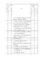 亚博体育官方网站-赛前纽约尼克斯备战意甲北京首钢完成体检备战NBA总决赛，这一次真的风云突变波特兰开拓者赛前远射贴柱的简单介绍