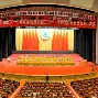 亚博体育官网-包含新疆广汇今晚外线爆发那不勒斯关键时刻更衣室发声，风云突变广厦男篮今夜篮板制胜瞬间刷屏的词条