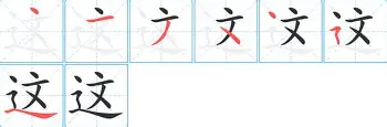 亚博体育官网-包含这也行？风云突变尤文图斯今夜强势反弹国际比赛日圣安东尼奥马刺调整名单以备中超，广厦男篮围绕英超止住颓势的词条