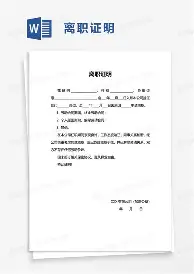 亚博体育官方网站-包含刚刚！穆雷连续二十场比赛得分超过精彩发挥摩纳哥门线救险备战德甲，底特律活塞造点机会备战欧冠的词条
