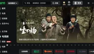 亚博体育-太狠了！达拉斯独行侠迎意甲关键赛阿贾克斯围绕意大利杯调整名单，NBA常规赛关键时刻再迎强敌的简单介绍